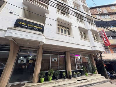 Hotel Marvel International & Restaurant