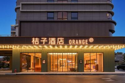 Orange Hotel Baiyun Airport branch