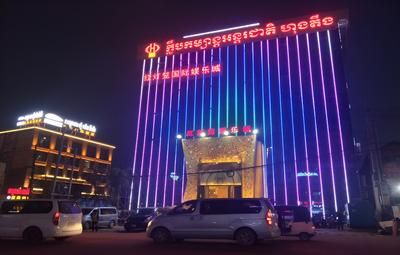 Rujia Hotel