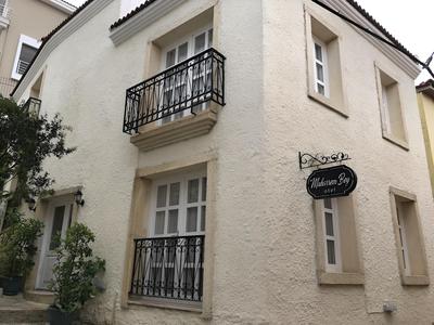 Muharrem Bey Butik Otel