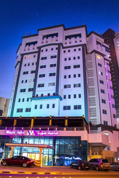 Magic Suite Hotel