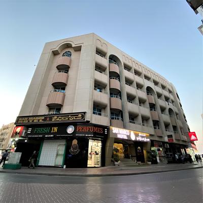 Palette San Marino Hotel