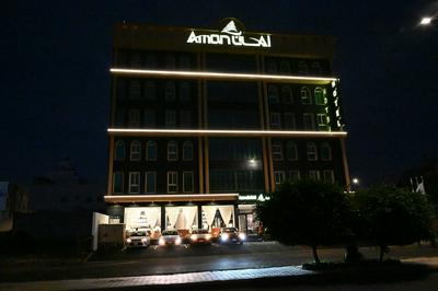 Aman Hotel ALmaali
