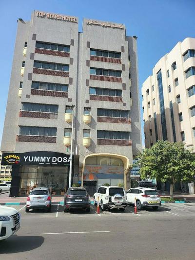 Palette Top Stars Hotel