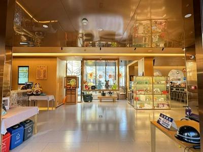 18HOW Qianmen Grape Courtyard Hotel