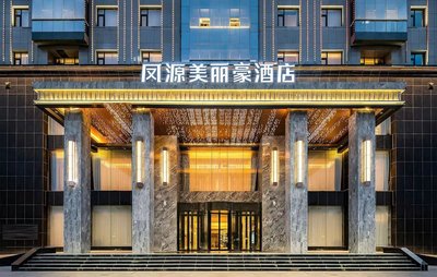 Gen Ohtori  Meilihao  Hotel