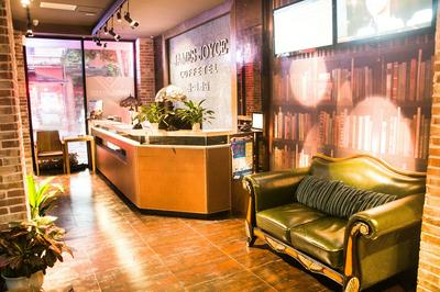 James Joyce Coffetel - Guangzhou Exhibition Center