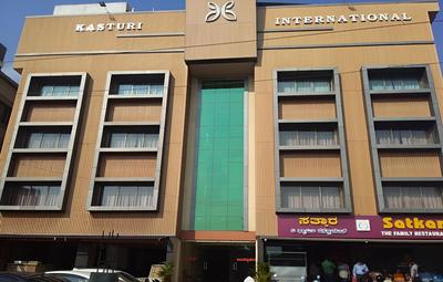 Kasturi International