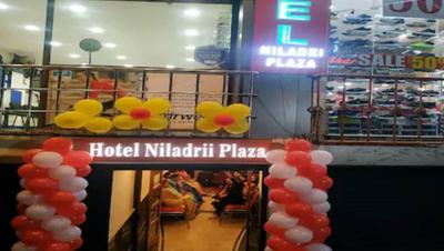 Hotel Niladri Plaza Siliguri