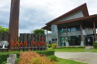 Baan Pailyn Resort Lamphun