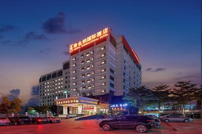 Vienna International Hotel Guangzhou Baiyun International Conference Center