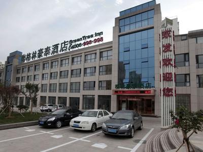 GreenTree Inn North WeiHai Station North International Bathing Beach Hotel