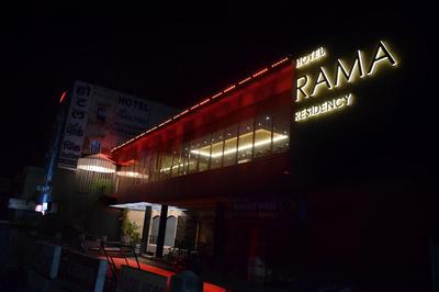 Rama Residency
