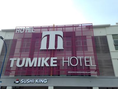Tumike Hotel Bentong