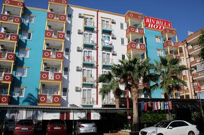 Bin Billa Hotel