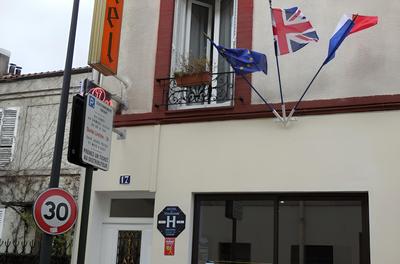 Hôtel Le Petit Château