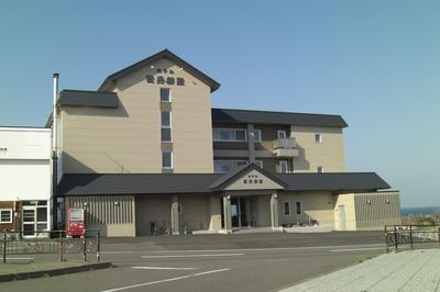 Hotel Uni Goten
