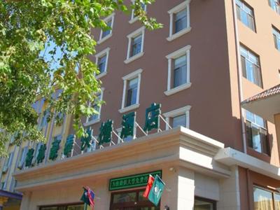 GreenTree Inn Langfang Bazhou Railway Station West Yingbin Road Express Hotel