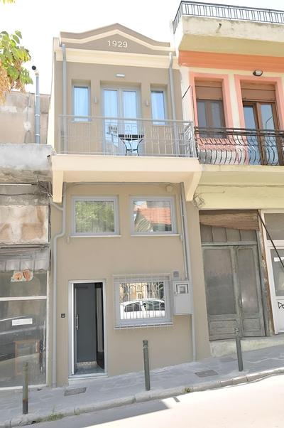 Kamares View Luxury House