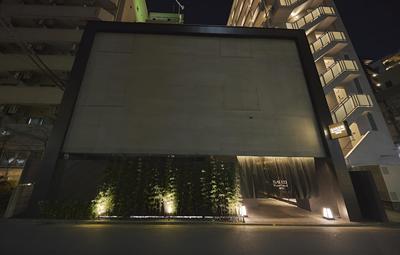 SAKE Kura Hotel Kawasaki Shuku