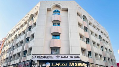 Belvilla Luxury San Marino Near Deira