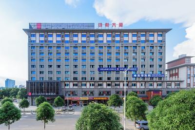 yishangchongzuohotel