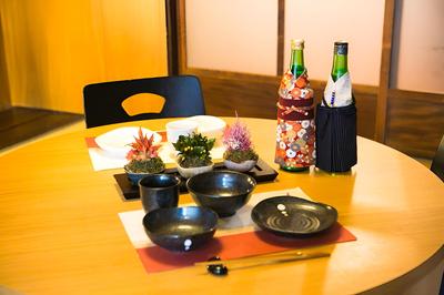 HIKIGI Kyoto photo 4