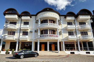 Guest house Viktoria
