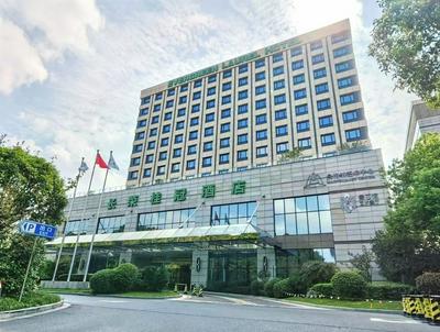 Evergreen Laurel Hotel Shanghai