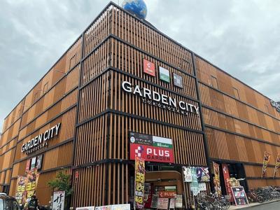 BadenGarden (Former Bed & Spa)