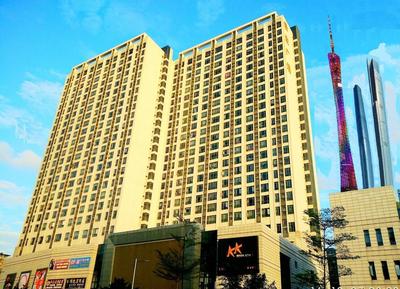 Guangzhou Bojing Hopson Plaza Apartment