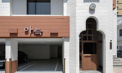 Anook Hotel Daejeon Daeheung