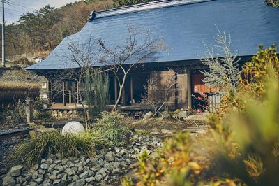 Kominka Yado LOOF Sawanoie