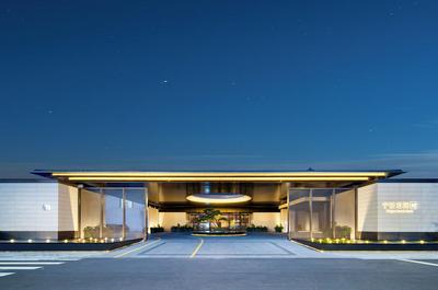 ningbo narada estate