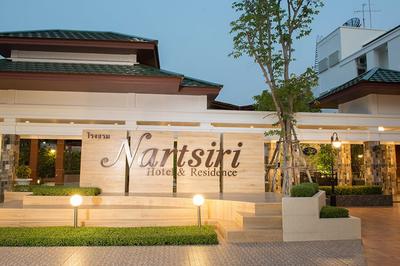 Nartsiri Residence and Hotel