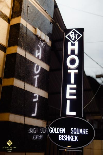 Hotel Golden Square Bishkek