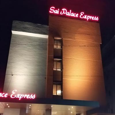 Hotel Sai Palace Express