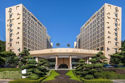 WuDang Argyle Grand International Hotel