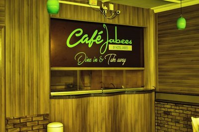 Hotel Jabees