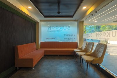 Sukoon Prestige Palace