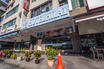 Hotel Hilal