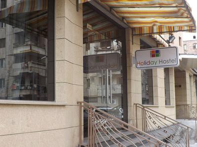 Holiday Hostel