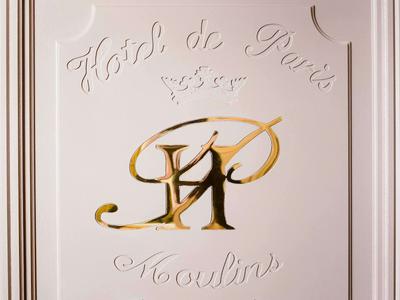 Mercure Moulins Hotel de Paris