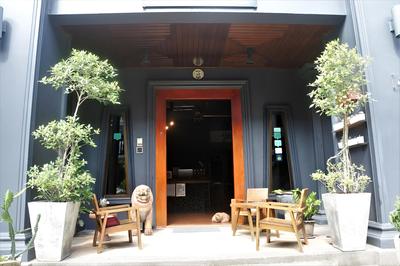 Hi Karon Beach Hotel