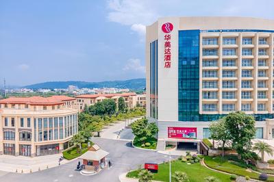 Ramada by Wyndham Kunming YiLiang