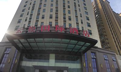 Yun Song Hotel