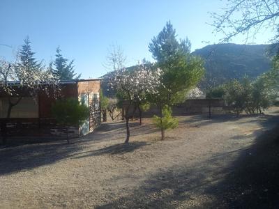 Espai Natural La Comanglora