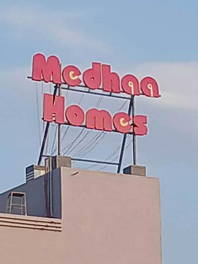 Medhaa Homes Madurai