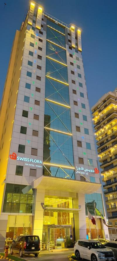 Swiss Flora Inn Hotel Riyadh