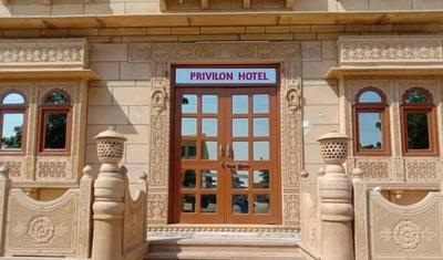 Privilon Hotel And Resorts